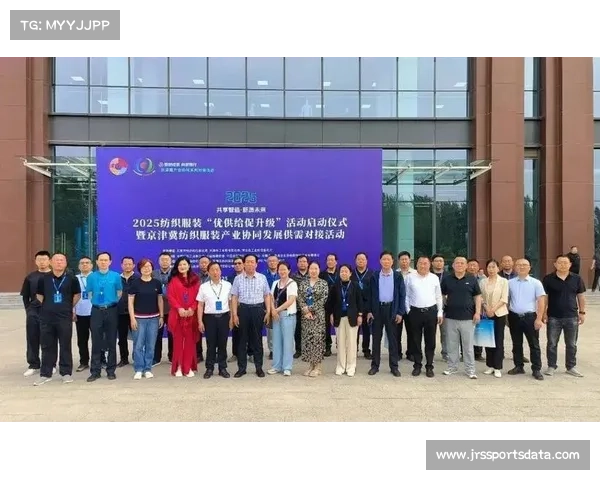 石家庄携手四城市共建京津冀电竞交流平台促进区域合作与发展 石家庄携手四城市共建京津冀电竞交流平台促进区域合作与发展