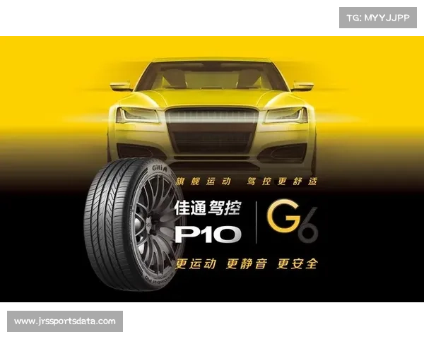 安全车规则与轮胎限制：卡塔尔站如何重塑年度争冠格局