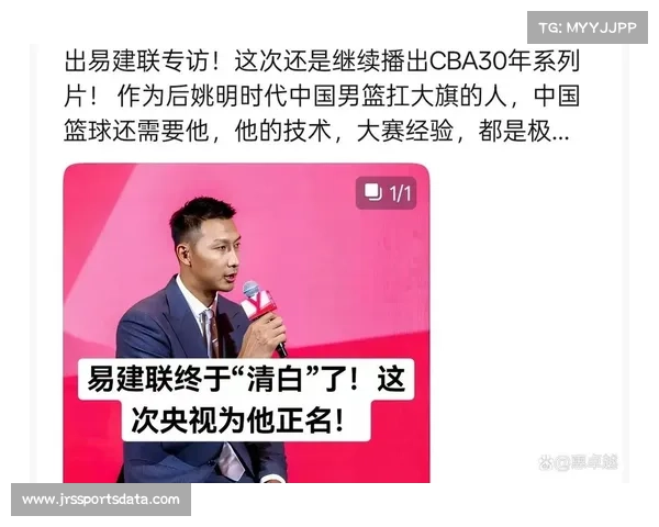 后易建联时代CBA本土球员的成长与联赛格局变化