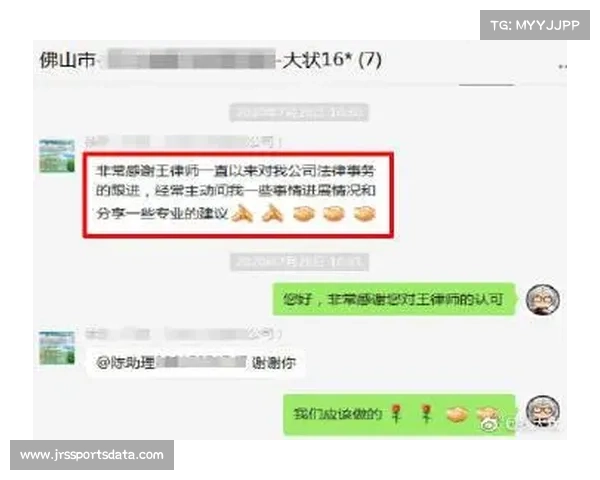 劳资协议谈判进展 球员股权计划纳入讨论